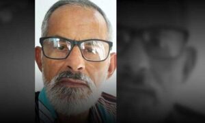 Luto em Vitória da Conquista: Faleceu aos 70 anos o senhor Pedro Almeida de Oliveira. Leia a nota de pesar
