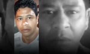 Luto em Vitória da Conquista: Família comunica o falecimento de Jorge, conhecido morador do Patagônia