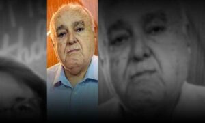 Luto em Vitória da Conquista: Faleceu aos 77 anos o senhor José Carlos Guerra, pai de Marcelo Torres, do Blog do Marcelo